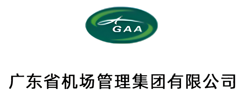 Guangdong Airport