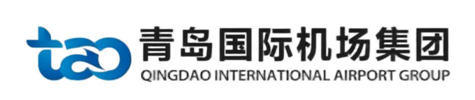 Qingdao Airport