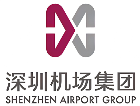 Shenzhen Airport