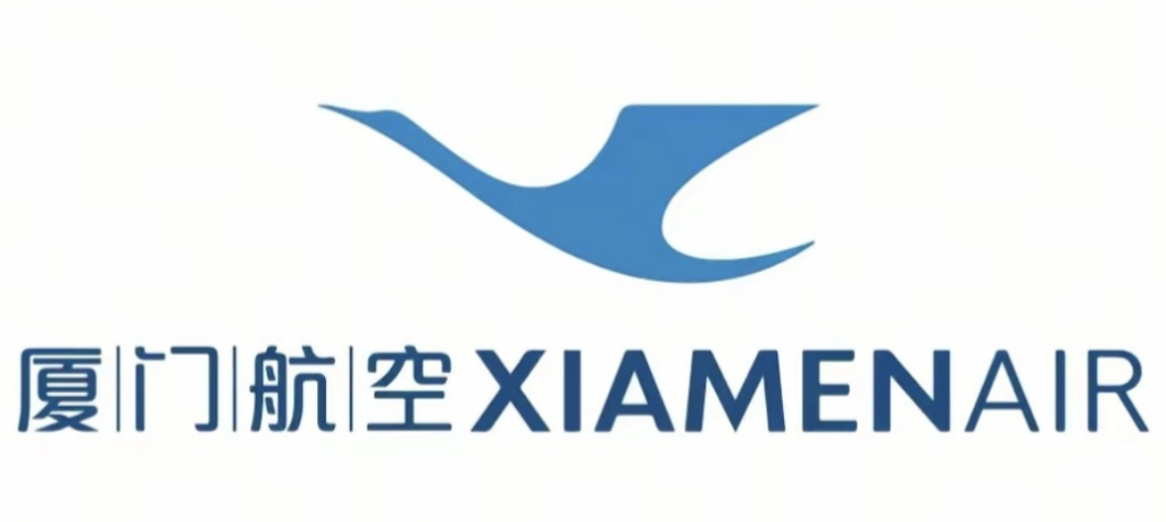 Xiamen Airlines